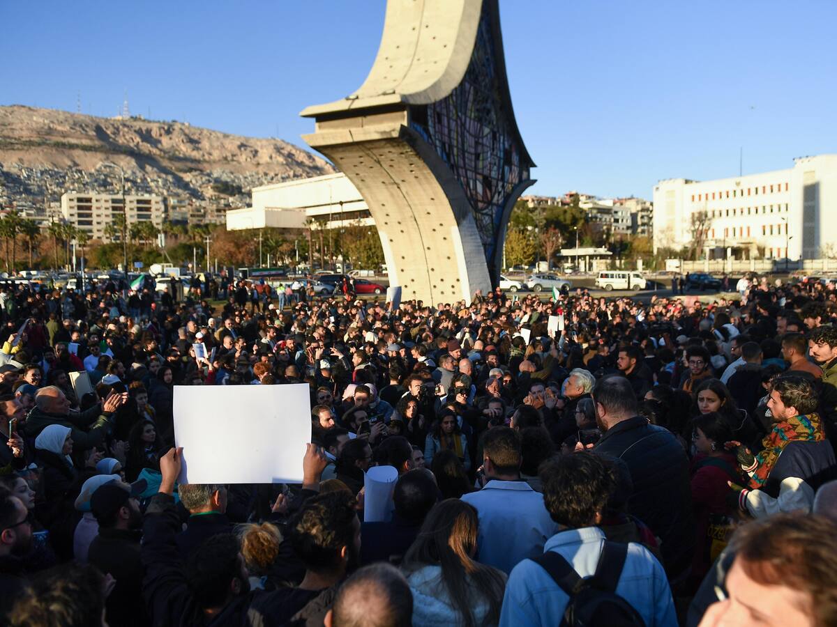 Ejército israelí confirmó un herido durante una protesta en su contra en el sur de Siria