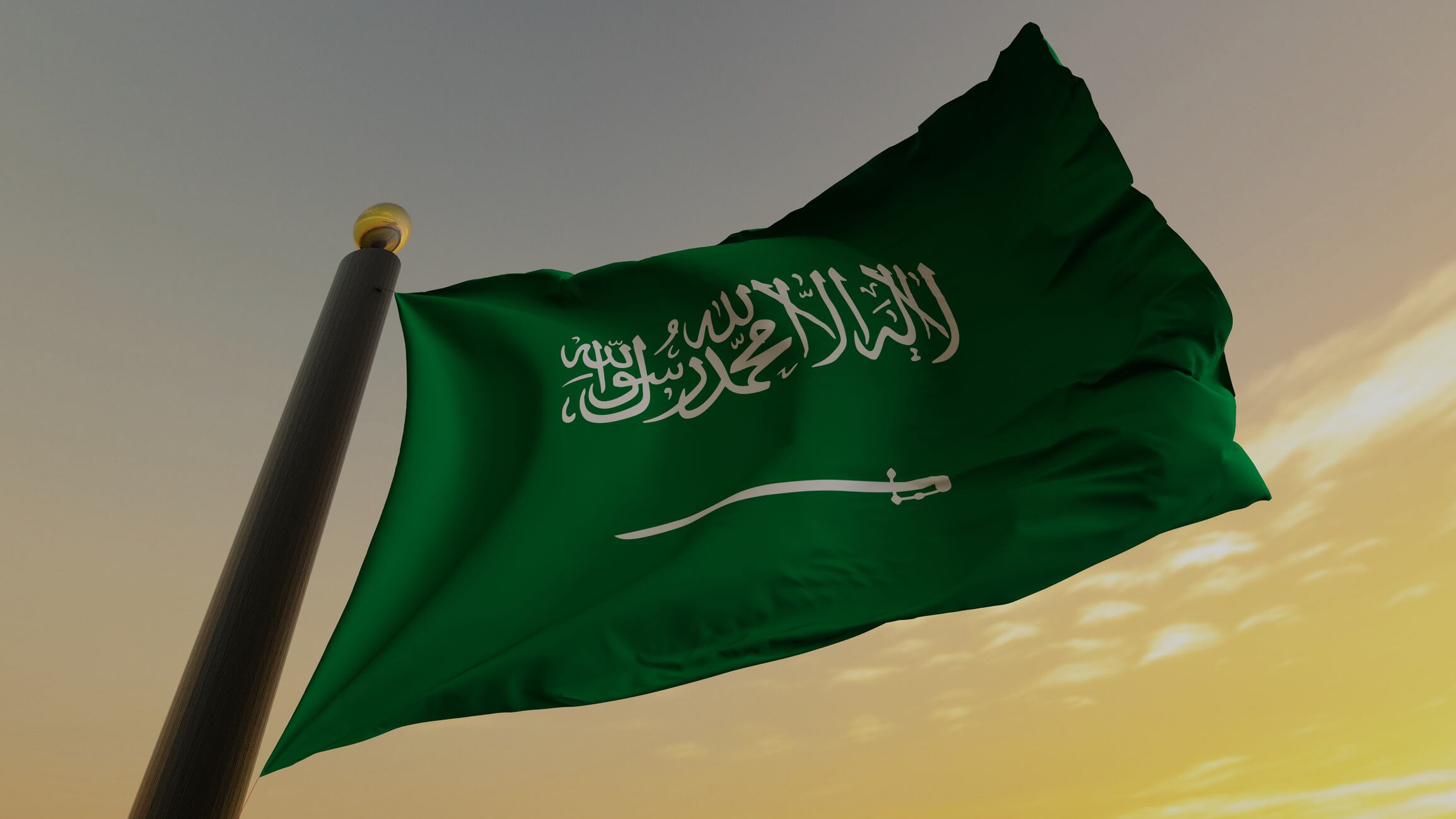 Bandera de Arabia Saudí. I Foto: Getty Images,