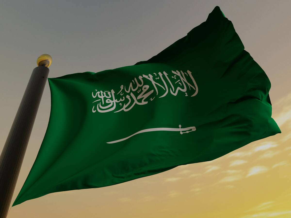 Arabia Saudí ejecutó más de 300 prisioneros en 2024
