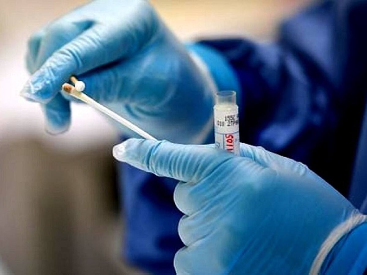 Uptc de Boyacá pone en marcha laboratorio para diagnóstico y estudio de COVID-19