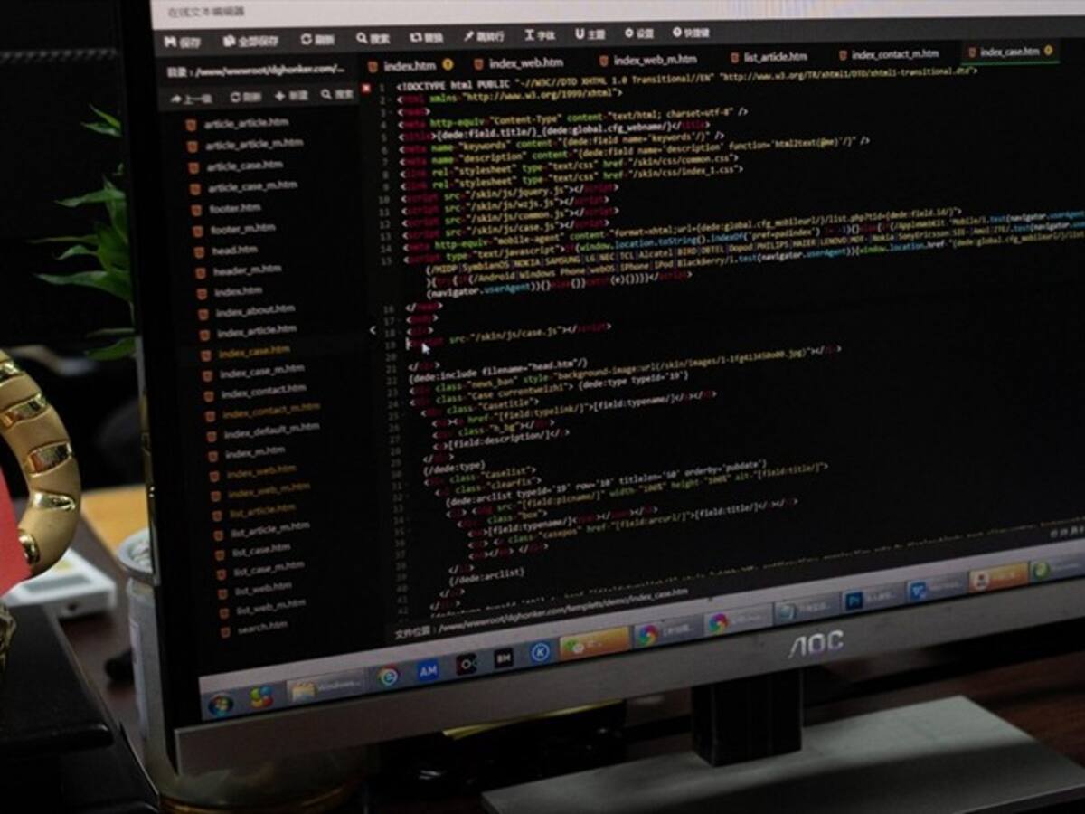 El gobierno de EE.UU. habría sido víctima de ciberataques