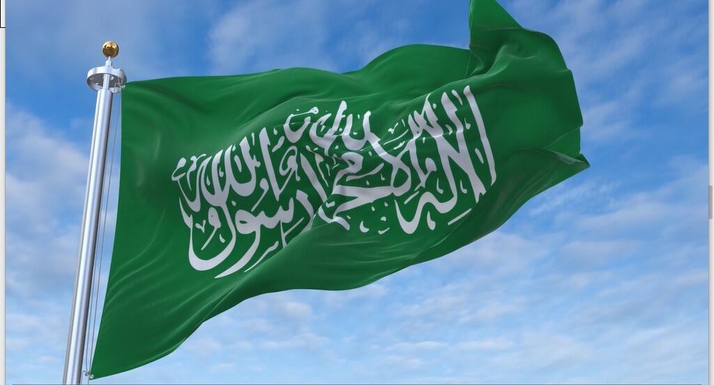 Bandera de Hamás. I Foto: Getty Images.