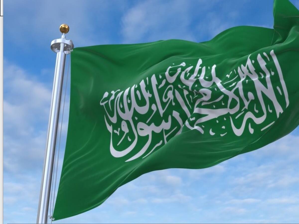 Seis meses después, Hamás confirmó la muerte de Mohamed Deif, su jefe militar