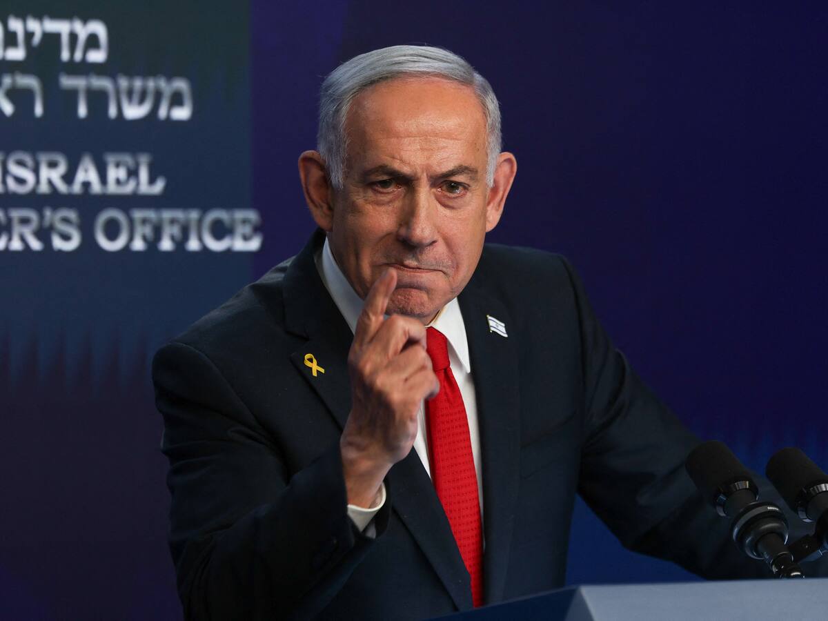 La Fiscalía israelí se opuso a aplazar el testimonio de Netanyahu en su juicio penal