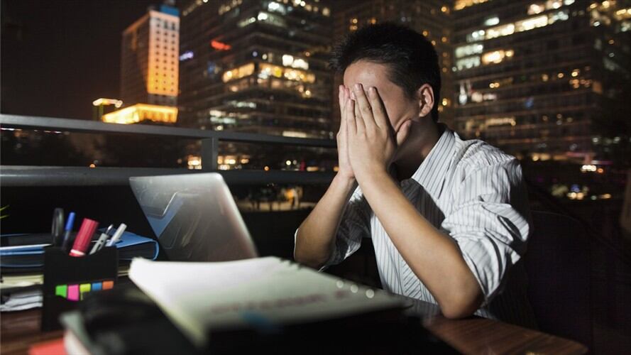 ¿Qué se puede considerar acoso laboral en el teletrabajo?. Foto: Getty Images