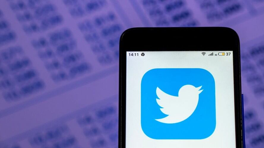 Imagen de referencia. Foto: GettyImages.