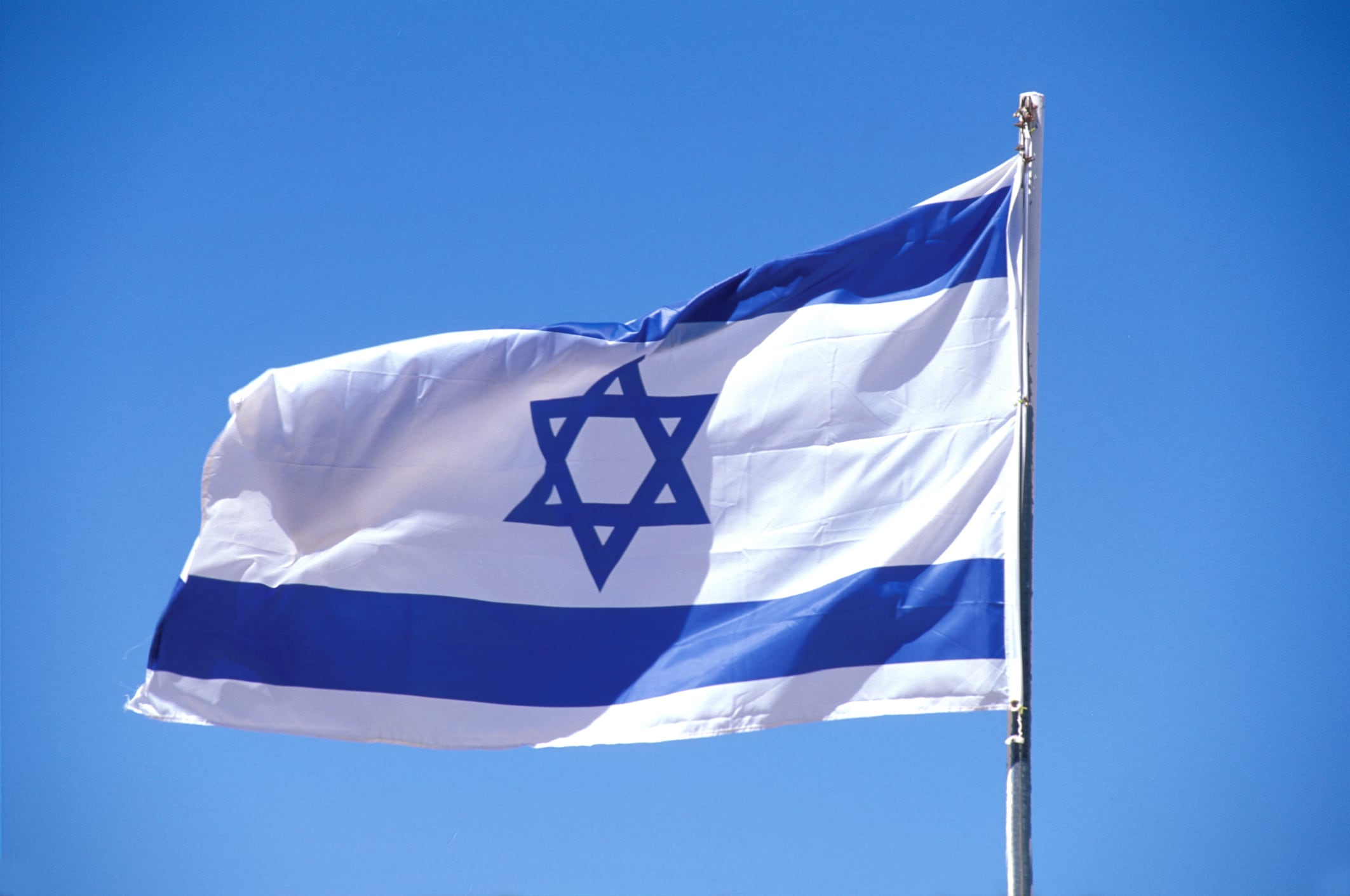 Bandera de Israel. i foto: Getty Images.