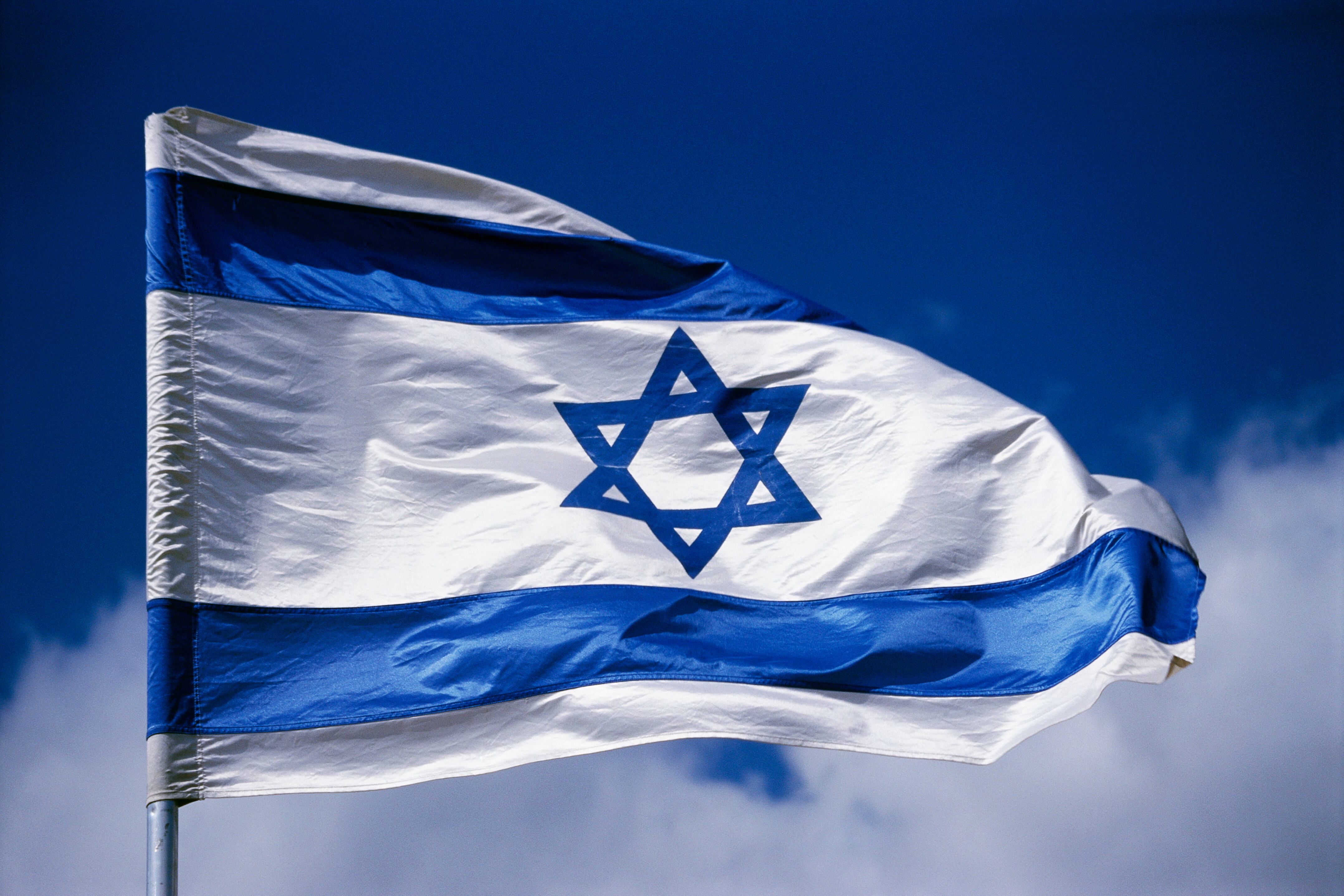 Bandera de Israel. Getty Images.