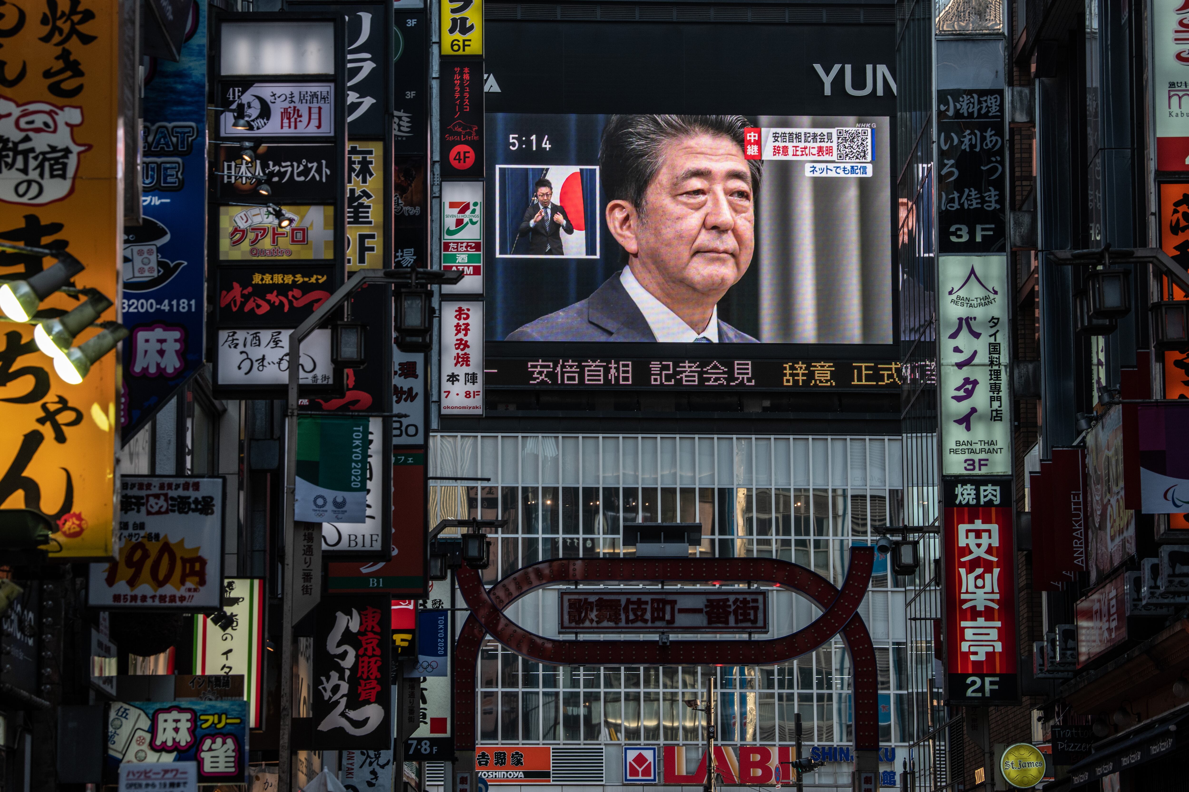Imagen de referencia del ex primer ministro de Japón, Shinzo Abe. (Photo by Carl Court/Getty Images)