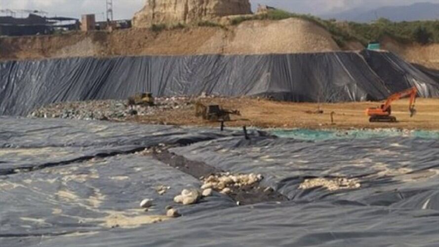 El Carrasco . Foto: W radio / Melissa Múnera