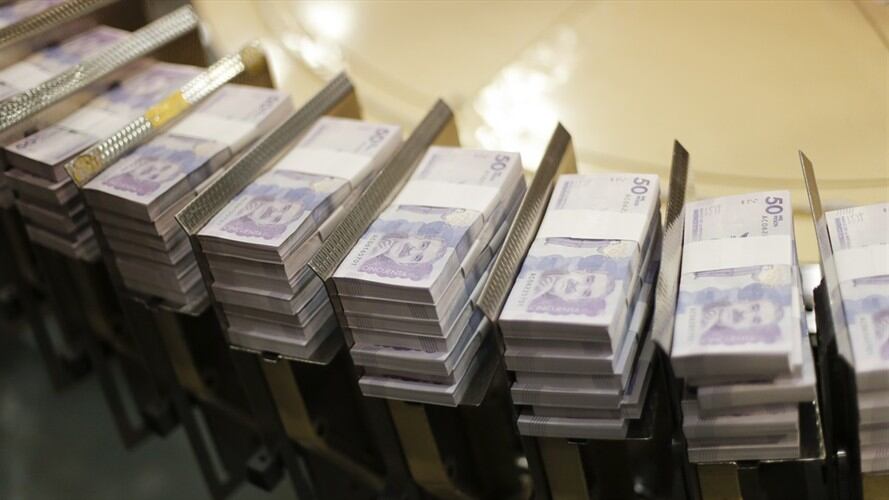 EPM pagó millonaria multa por deficiencia en la calidad del servicio. Foto: Colprensa
