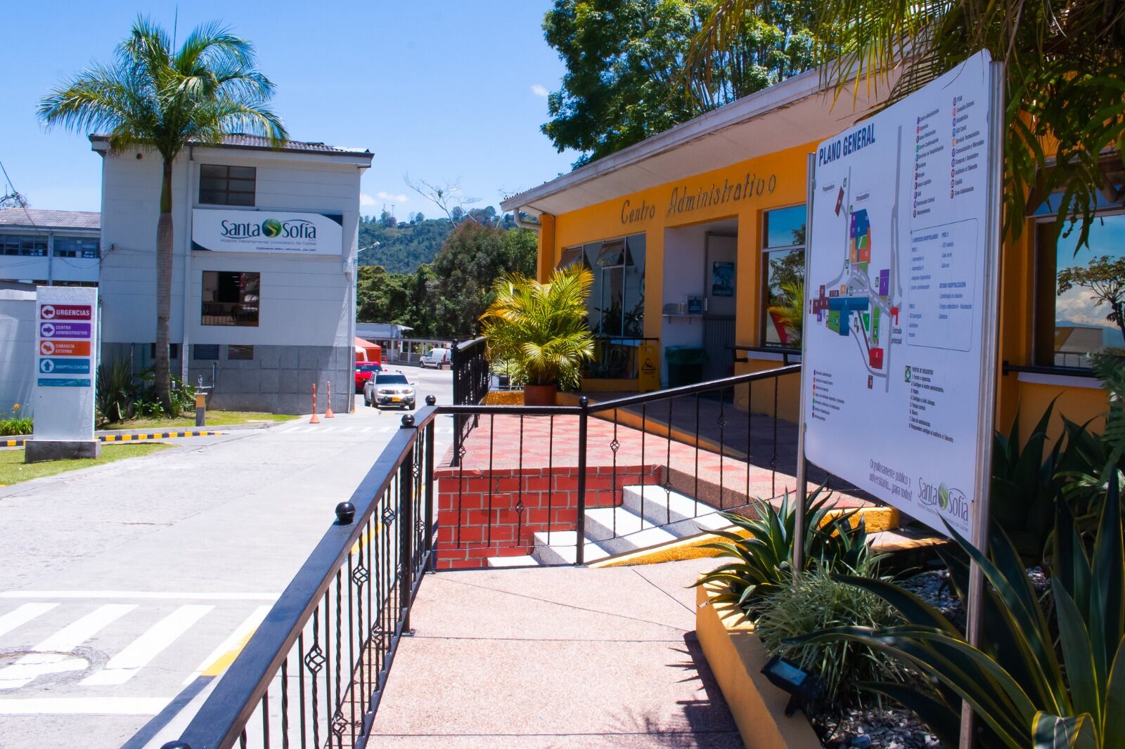 Hospital Departamental Santa Sofía en Manizales. Foto suministrada.