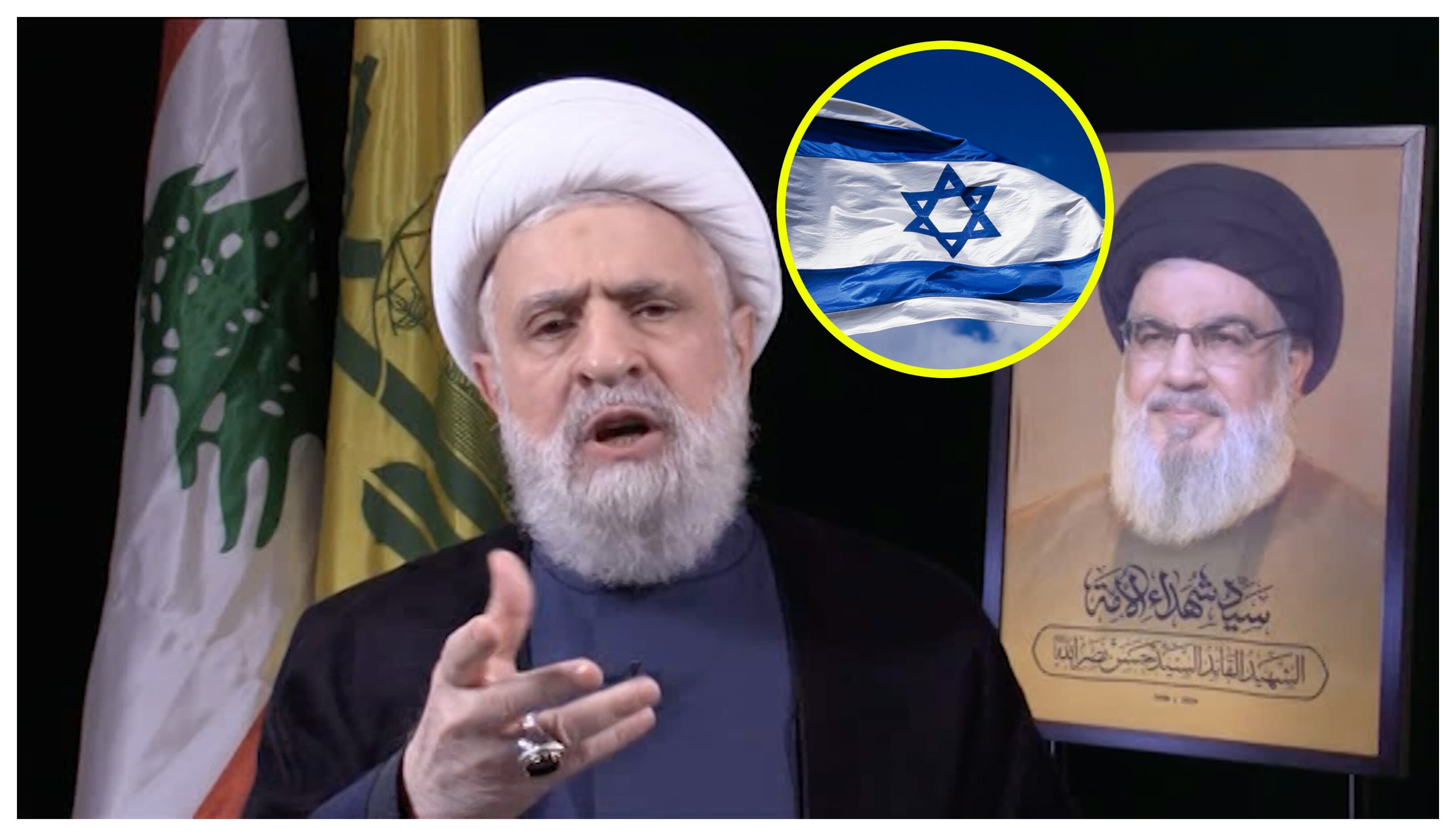 Naim Qasem y bandera de Israel. Foto: Stringer/Anadolu via Getty Images.