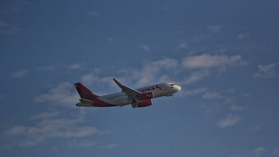 El préstamo fue solicitado por más de 300 millones de dólares. Foto: Colprensa.