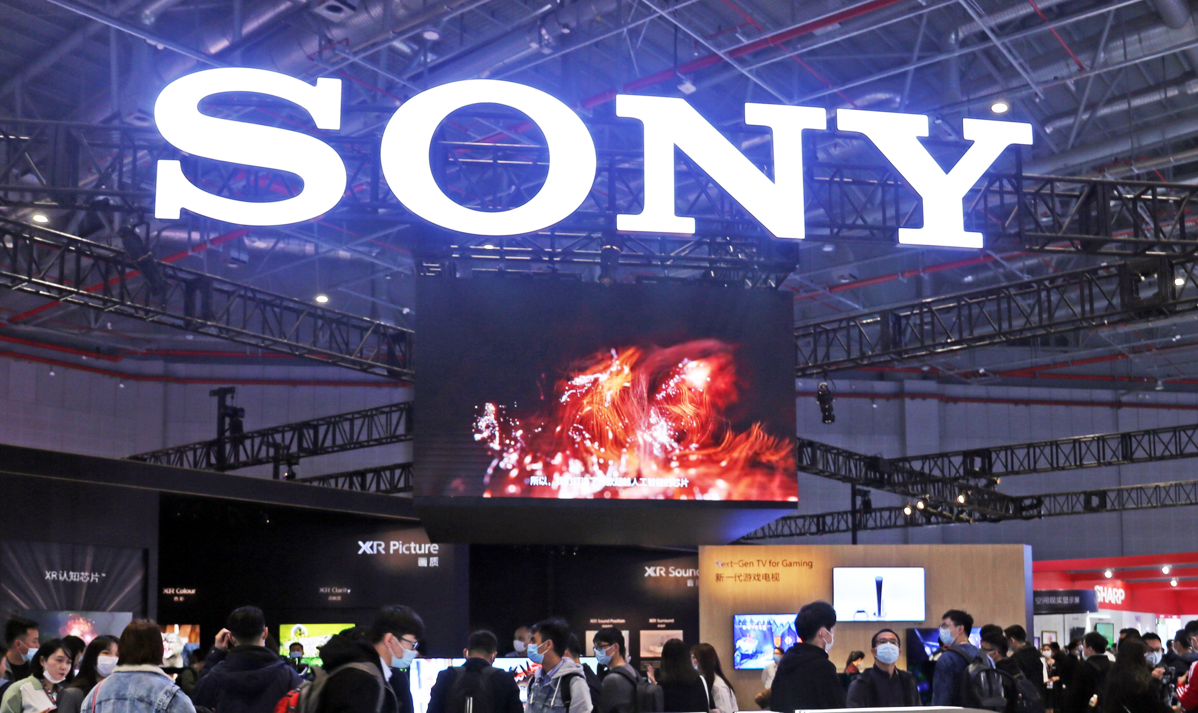 SHANGHAI, CHINA - MARCH 23, 2021 - Photo taken on March 23, 2021 shows SONY booth at the China Home Appliances and Consumer Electronics Expo in Shanghai, China. January 5, 2022 -- SONY launches electric vehicles. (Photo credit should read Xing Yun / Costfoto/Future Publishing via Getty Images)