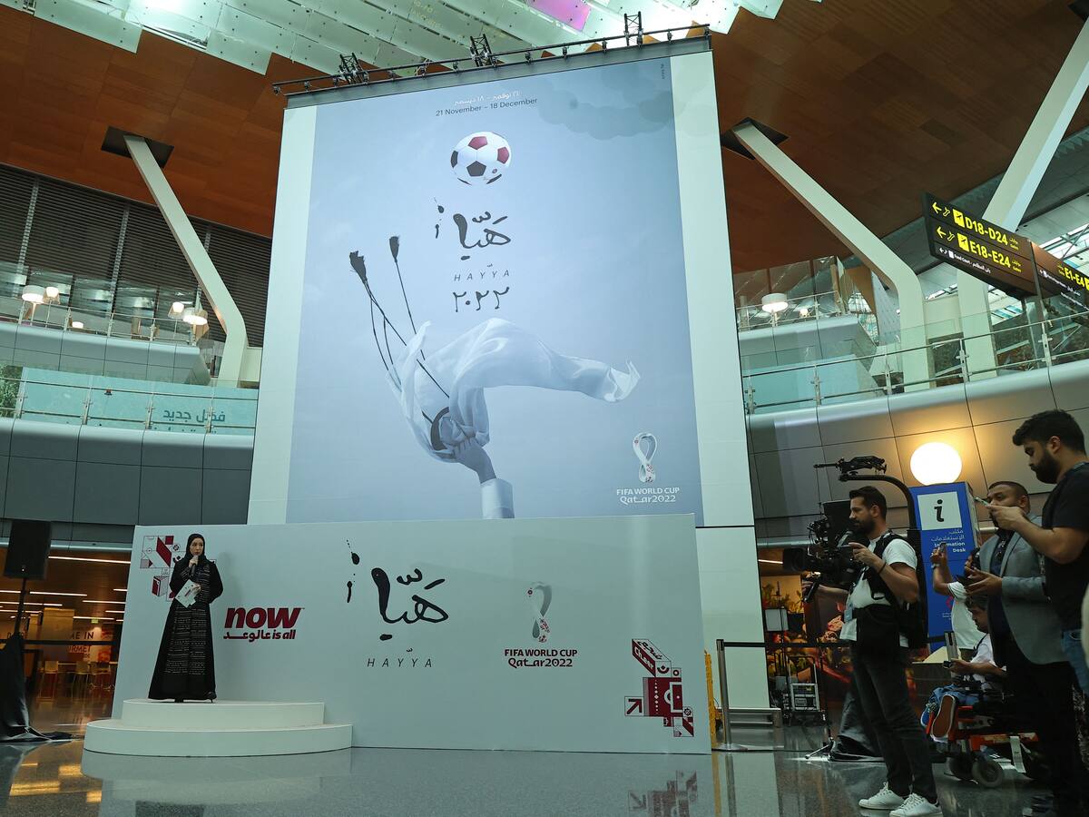 Revelan el cartel del Mundial Qatar 2022, creado por la artista Bouthayna Al Muftah