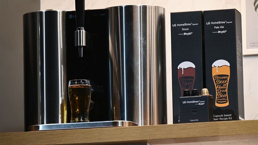 LG HomeBrew. Foto: Getty Images