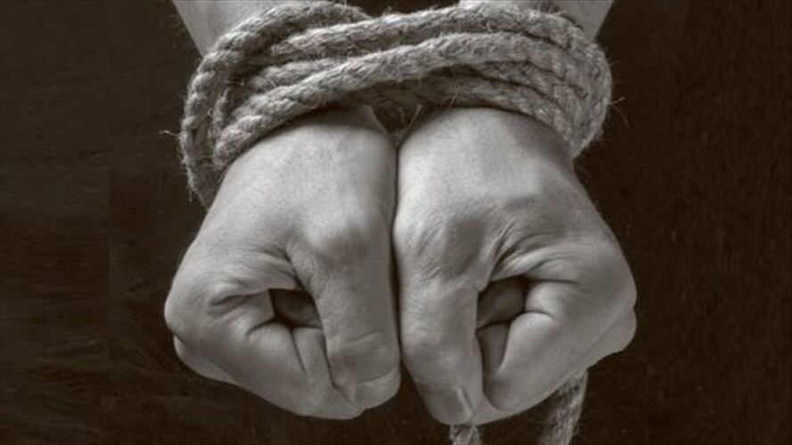 El Gaula de Policía se encuentra adelantando las acciones de búsqueda del estudiante de 21 años. Foto: Colprensa