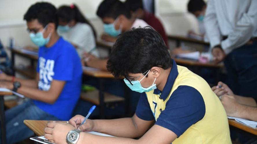 Estudiantes Universitarios, Colprensa