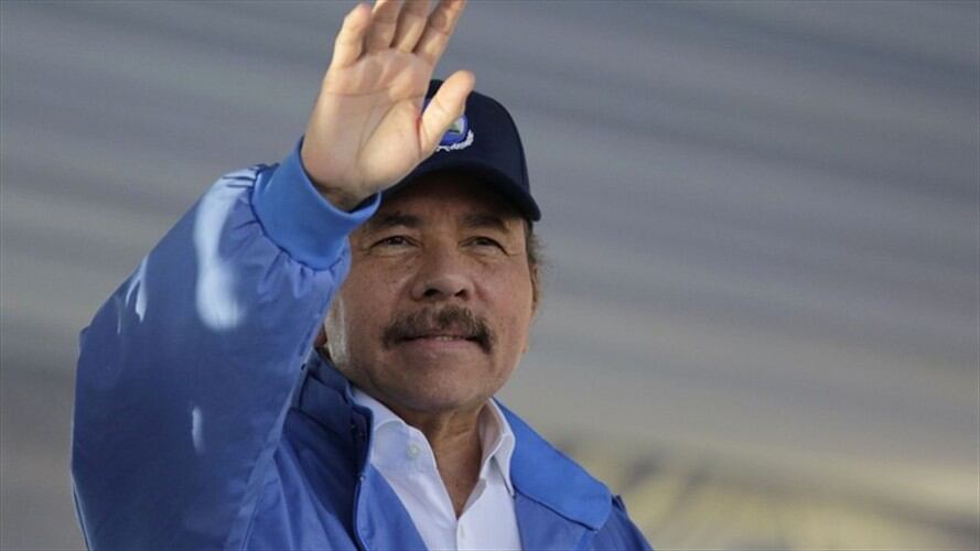 Nicaragua cierra universidad que fue bastión de las protestas contra Ortega. Foto: Getty Images