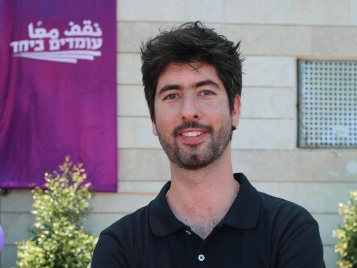 Judíos y palestinos deben convencerse de buscar paz: Alon-Lee Green, de Standing Together