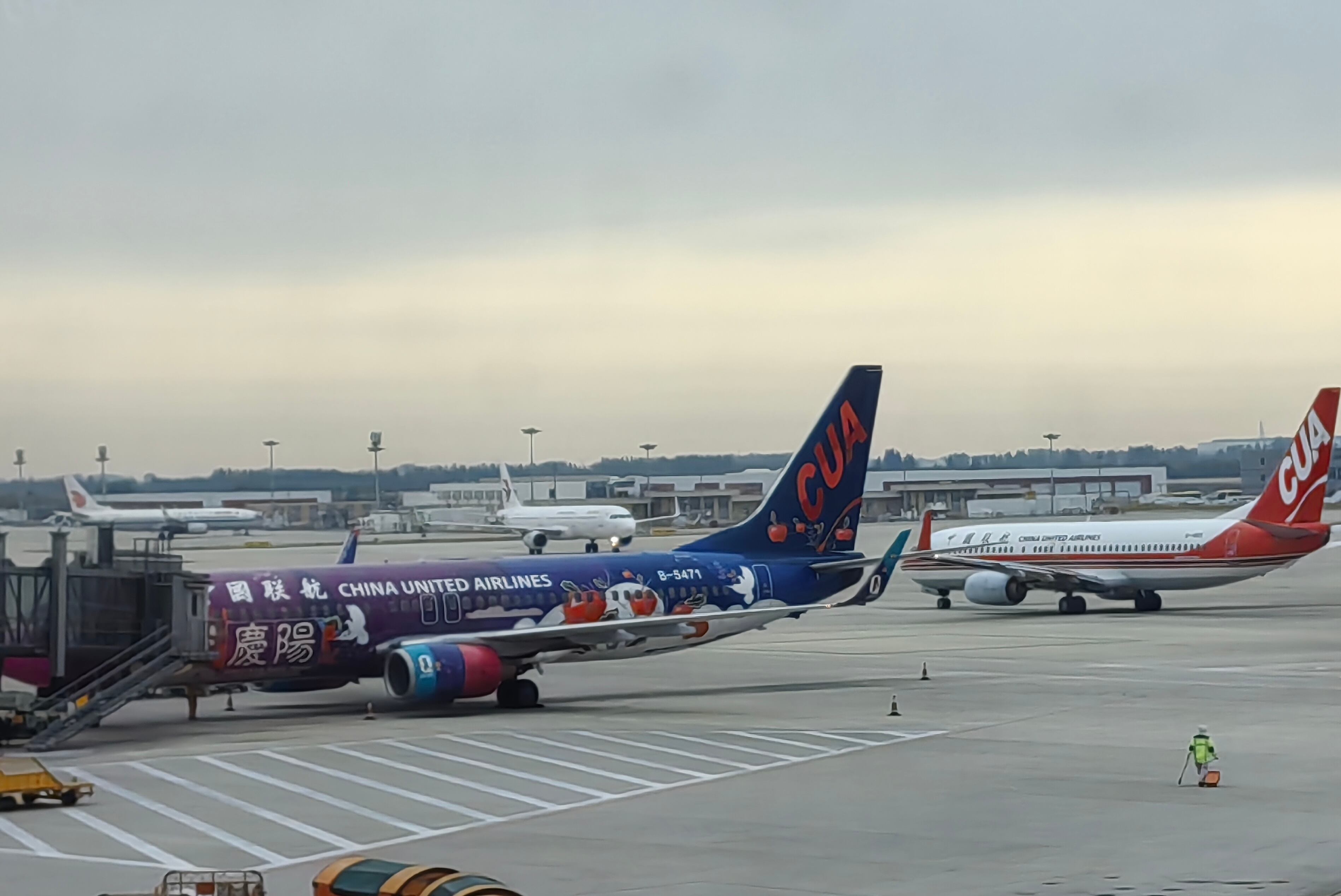BEIJING, CHINA - 12 DE OCTUBRE DE 2024 - Fotografía tomada el 12 de octubre de 2024, que muestra el Aeropuerto Internacional de Pekín Daxing. (CFOTO/Future Publishing via Getty Images)