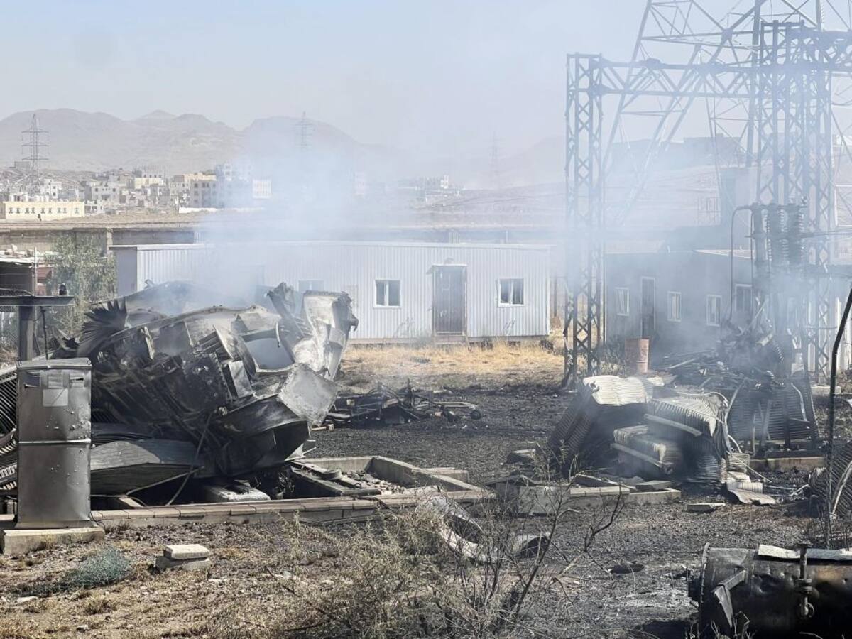 EE.UU. confirmó haber bombardeado instalaciones de los hutíes en el Yemen