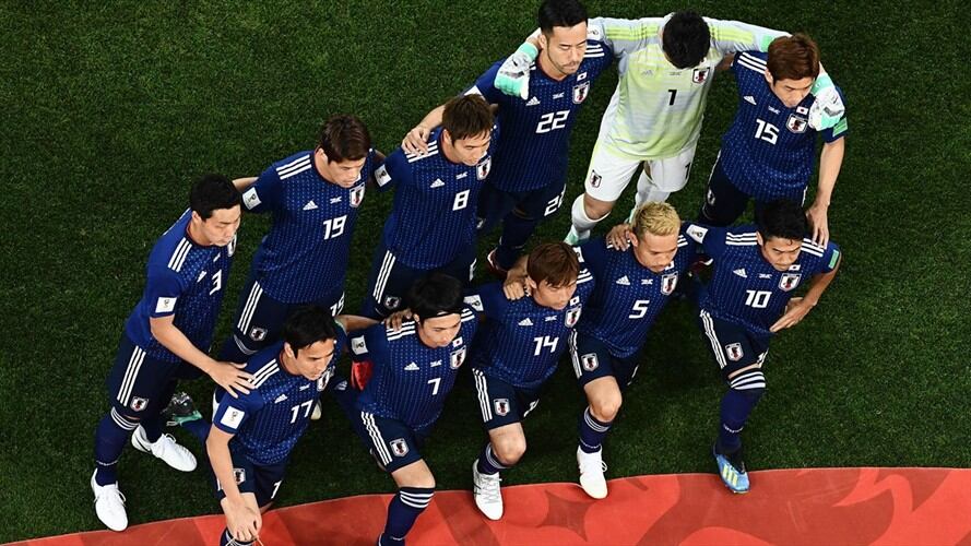La Selección de Japón se enfrentará a Colombia y a Bolivia en partidos amistosos por fecha Fifa. Foto: Getty Images