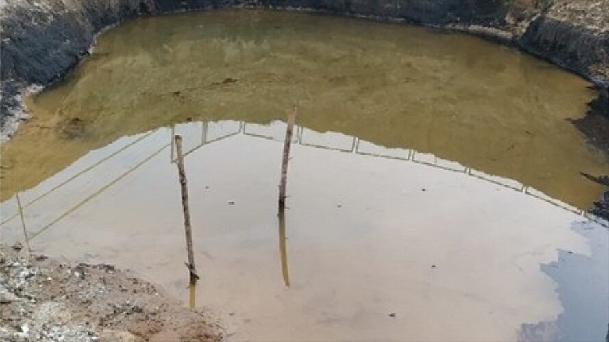 POZO LIZAMA . Foto: La W.