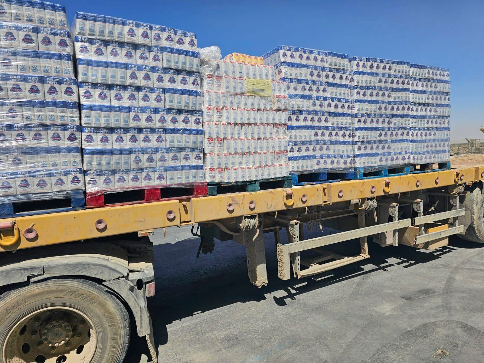 Camiones con ayuda humanitaria detenidos en Gaza. FOTO: EFE/ Ministerio De Exteriores De Israel