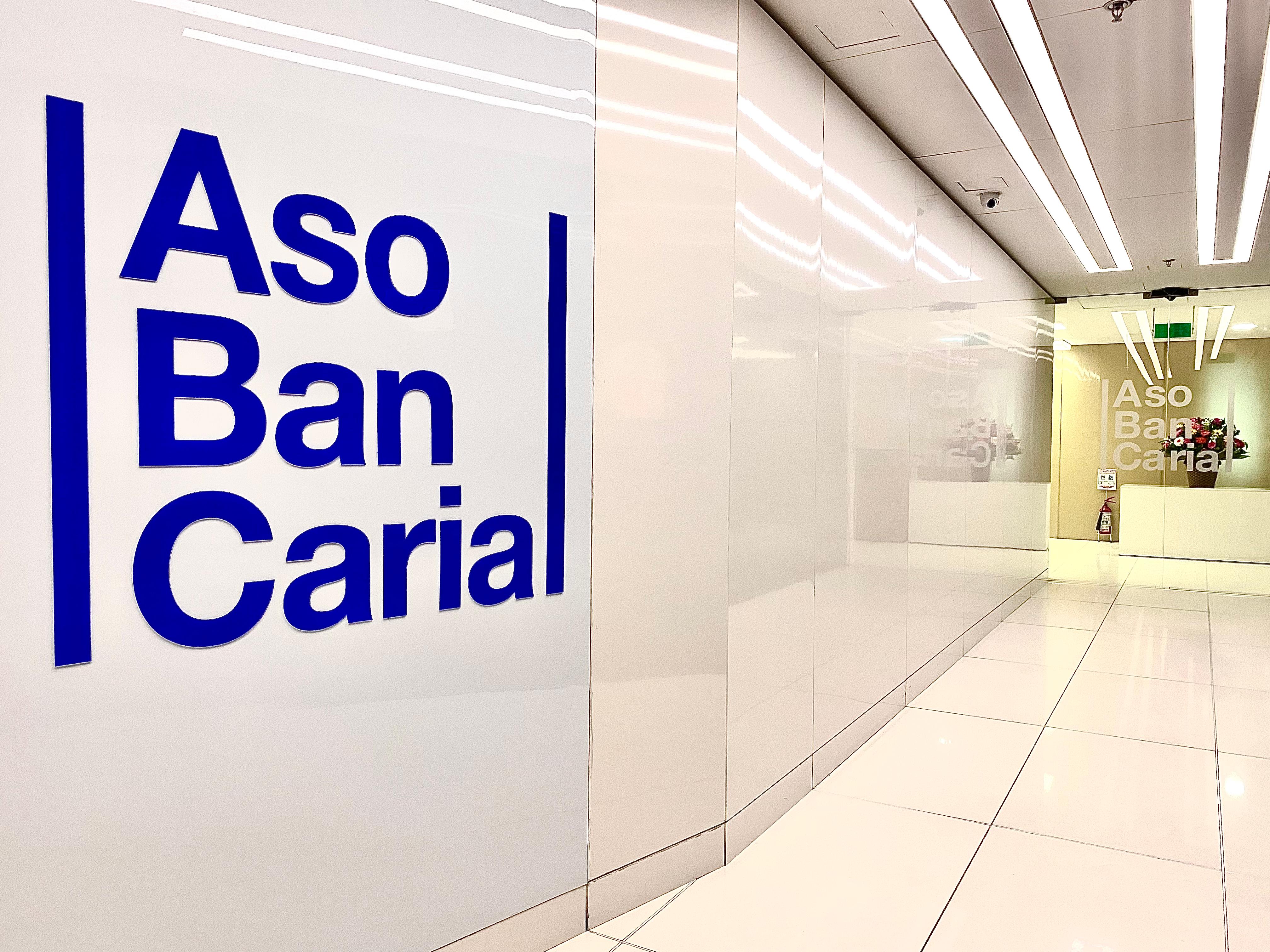 Asobancaria. Foto: Suministrada