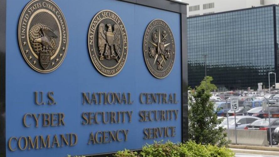 Los "hackers" aseguran que los datos y herramientas de espionaje que pusieron a la venta pertenecen a la división más importante de ciberataques de la NSA.. Foto: BBC Mundo