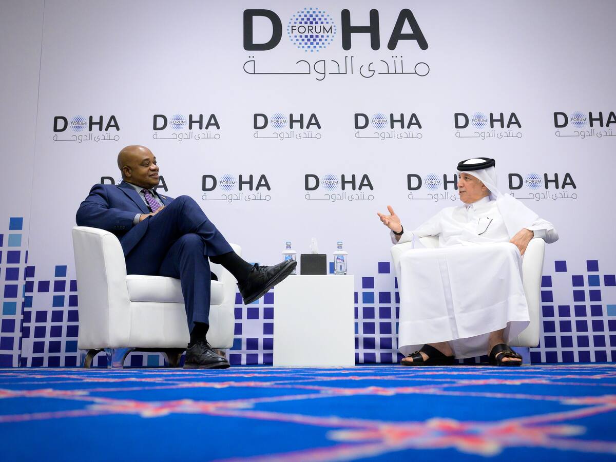 Canciller Murillo participó en Foro de Doha: la diplomacia para la paz fue su mensaje