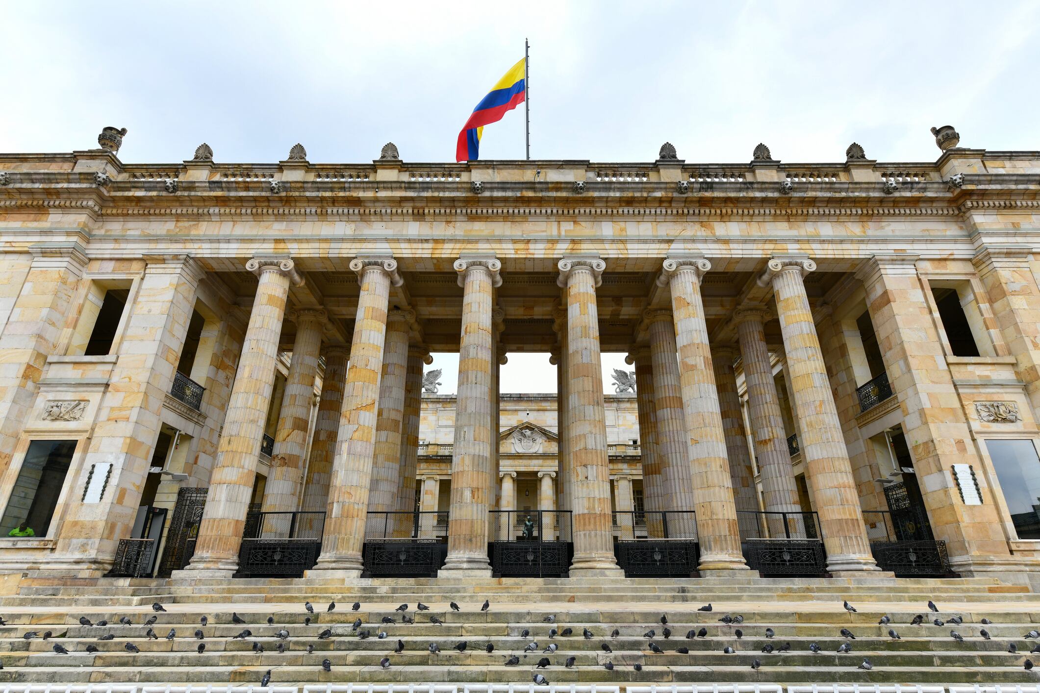 Congreso de la República. Foto: Getty Images