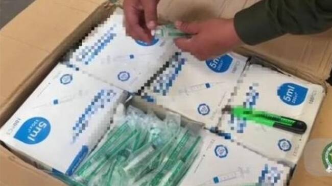 Falsificación de vacunas contra el COVID-19. Foto: Twitter @PoliciaAduanera