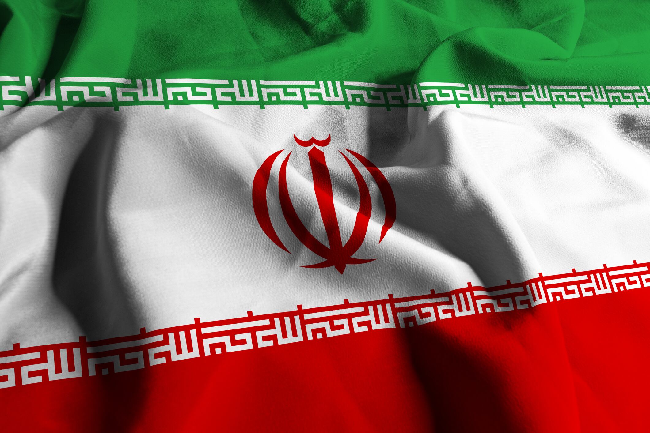 Bandera de Irán. Foto: Getty Images