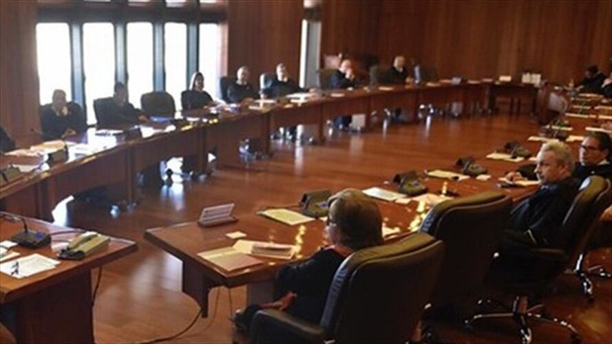 Corte Suprema. Foto: Colprensa