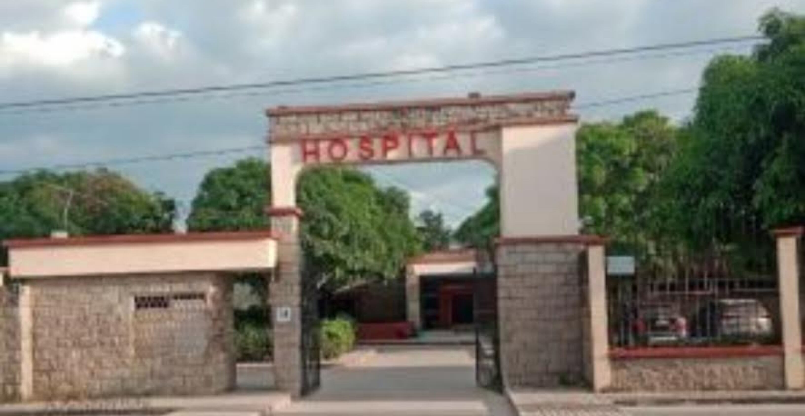 Hospital Luisa Santiaga Márquez. Foto: W Radio