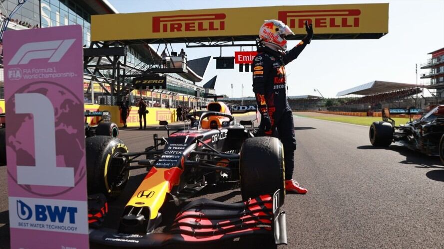 Victoria de Max Vestappen en Silverstone. Foto: Getty Images