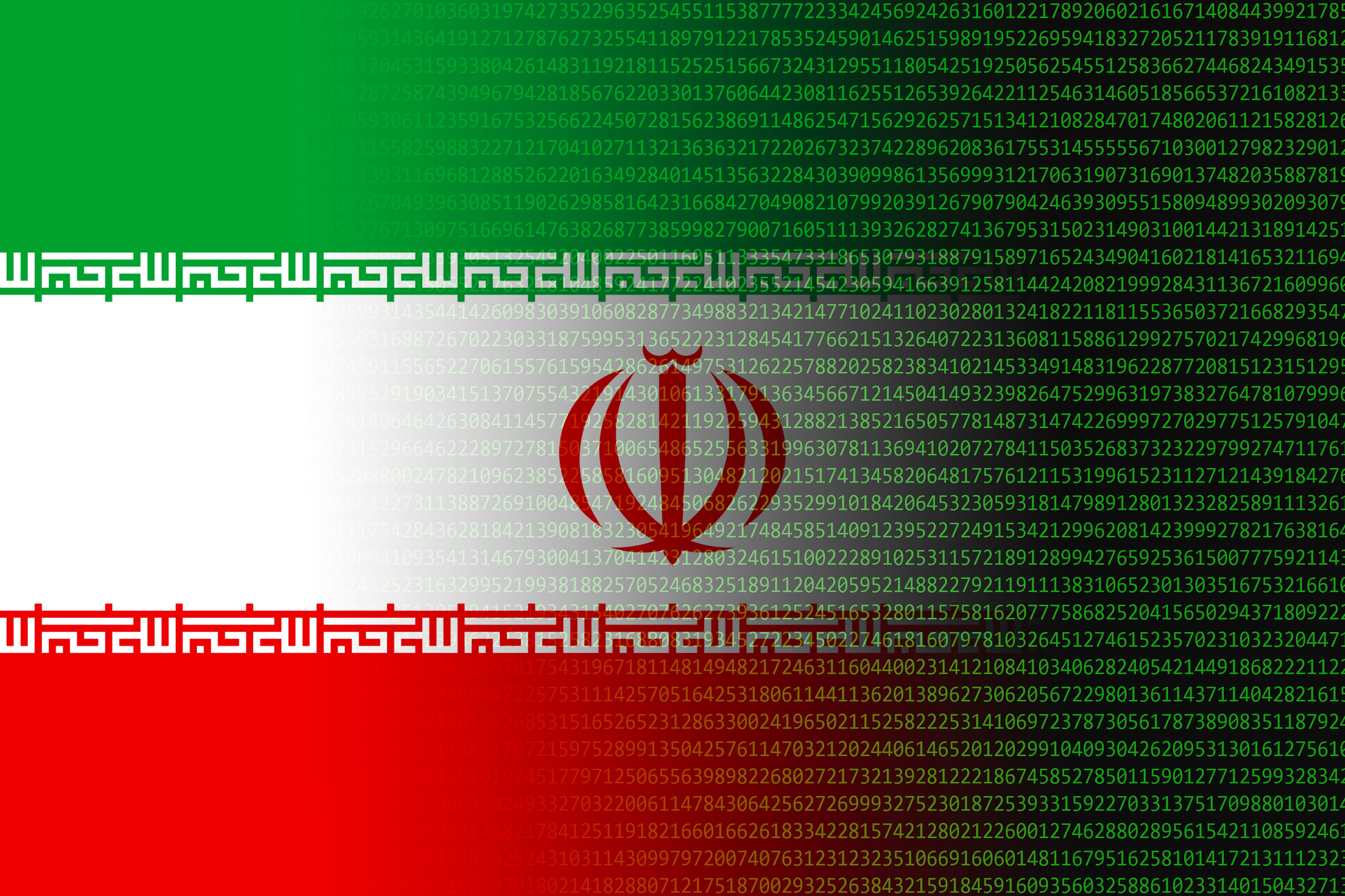 Ciberataque en Irán, imagen de referencia - Getty Images