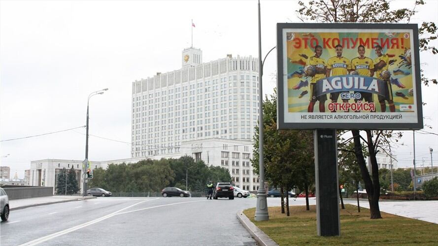 ¡Colombia se tomó Rusia con su alegría!. Foto: