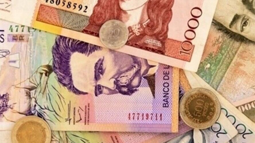 Banco de la República mantiene en 1,75% la tasa de interés. Foto: Referencia Getty Images