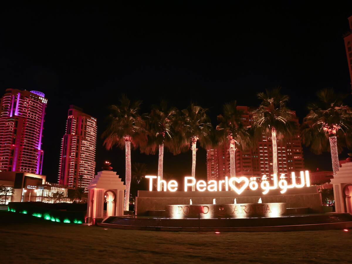 La Perla: así es la zona donde están las residencias más lujosas de Doha