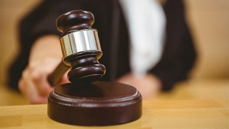 A juicio el clan familiar de los Chaux. Foto: Getty Images