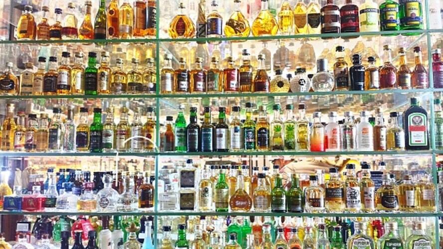 La OMS afirma que 1 de cada 20 muertes en el mundo está vinculada al consumo de alcohol. Foto: Getty Images