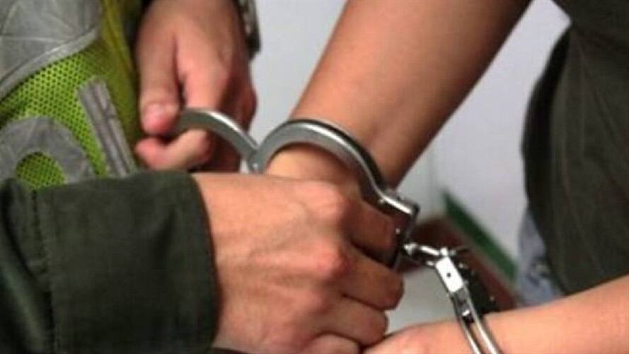 Captura Santander . Foto: Suministrada.