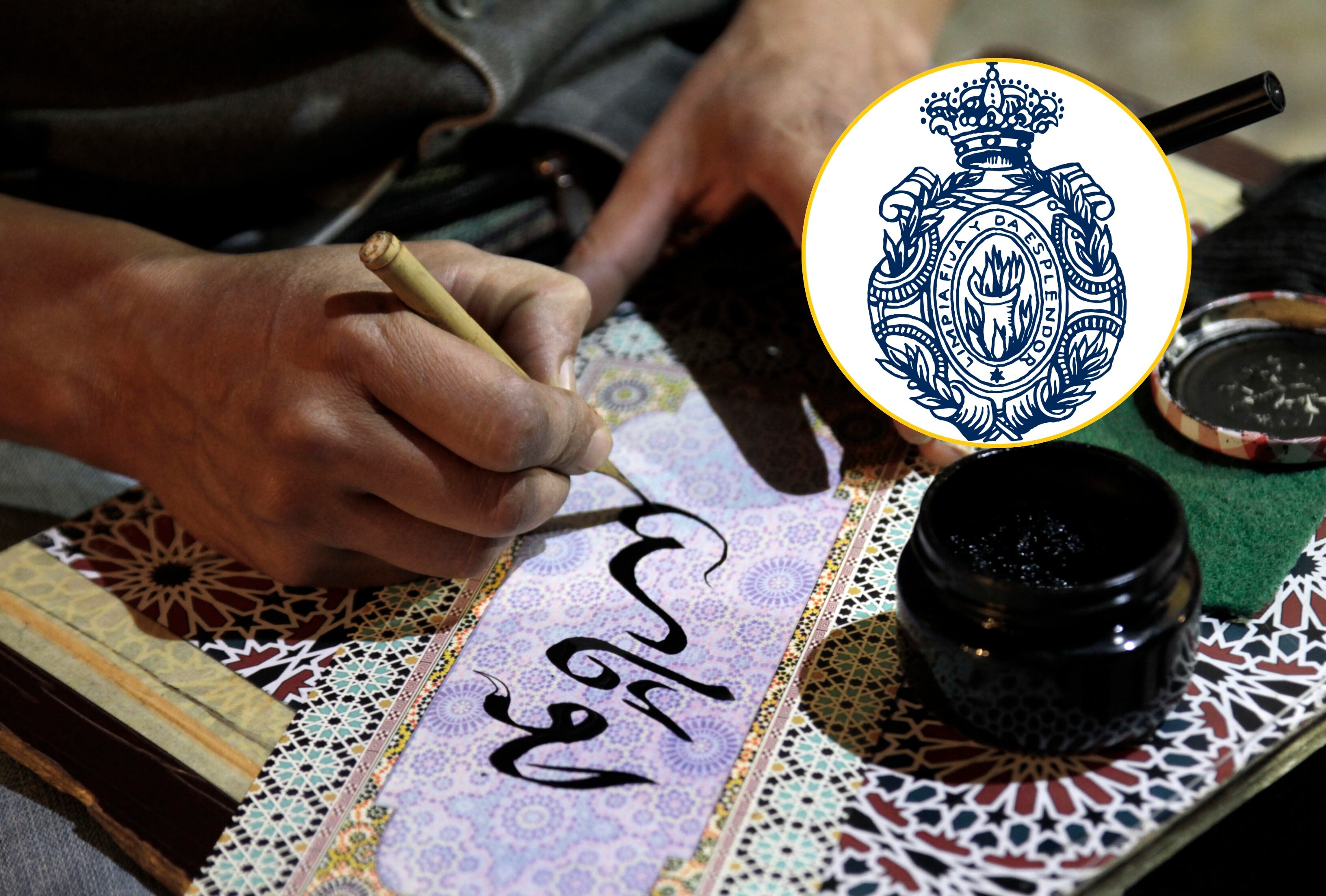 Imagen de referencia. Foto: Redes sociales RAE / Getty Images