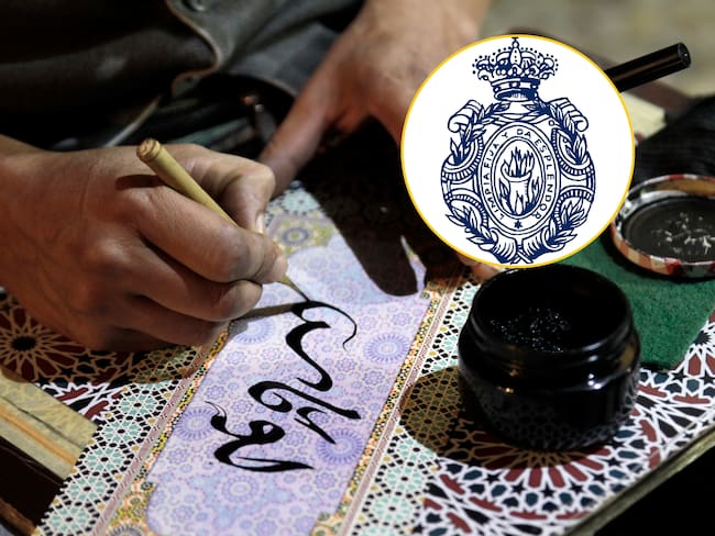 Imagen de referencia. Foto: Redes sociales RAE / Getty Images