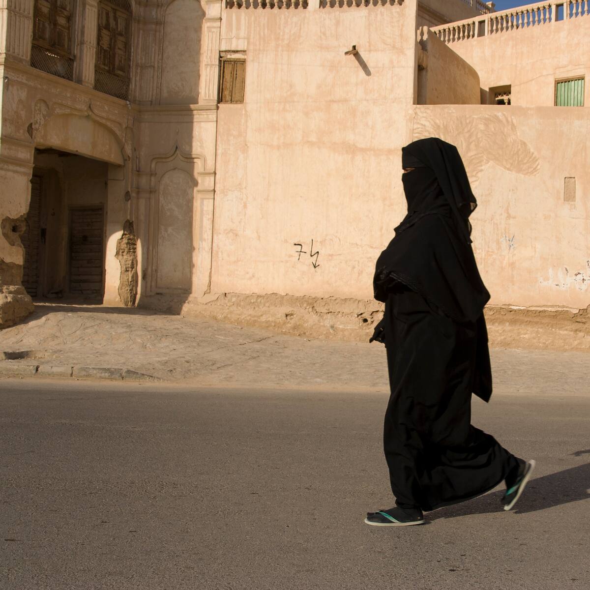 Represión, matrimonios forzados y falta de educación: así es la vida de una mujer en Yemen