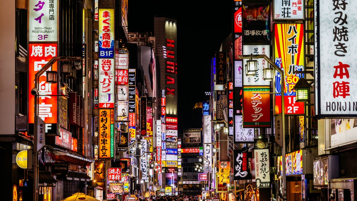 Qué le piden a un colombiano para entrar a Japón en 2025: Visa y documentos obligatorios
